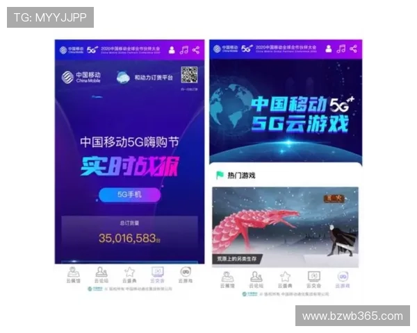 bet365中国平台官网下载最新版，享受流畅的博彩体验