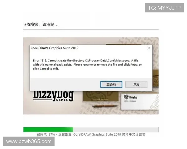 inbetapp网址登录入口，步骤详解与常见问题解决方案